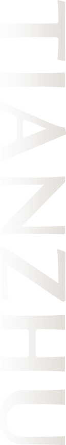 Nantong Tianzhu Textile Co., Ltd